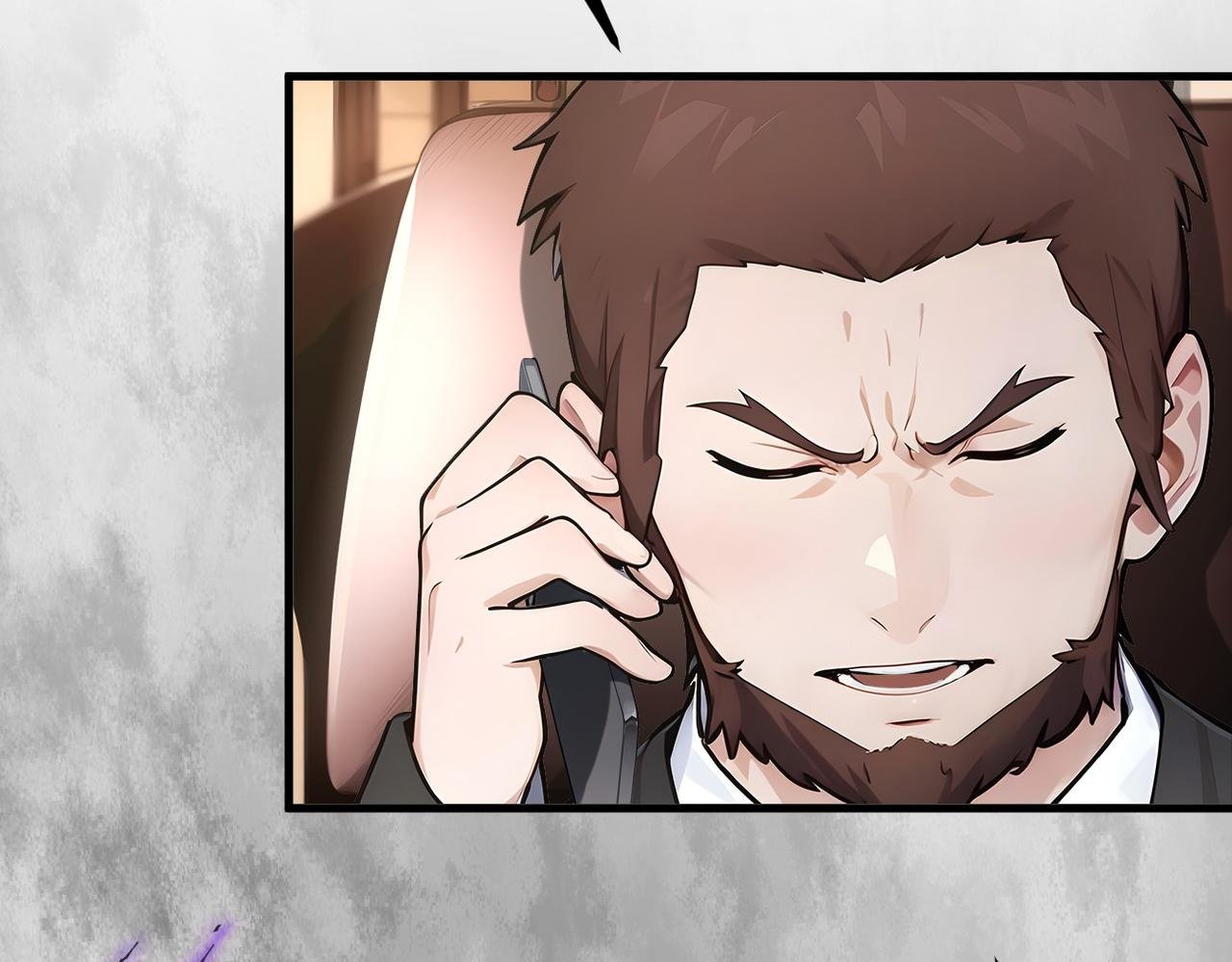 第99话 我看谁敢！