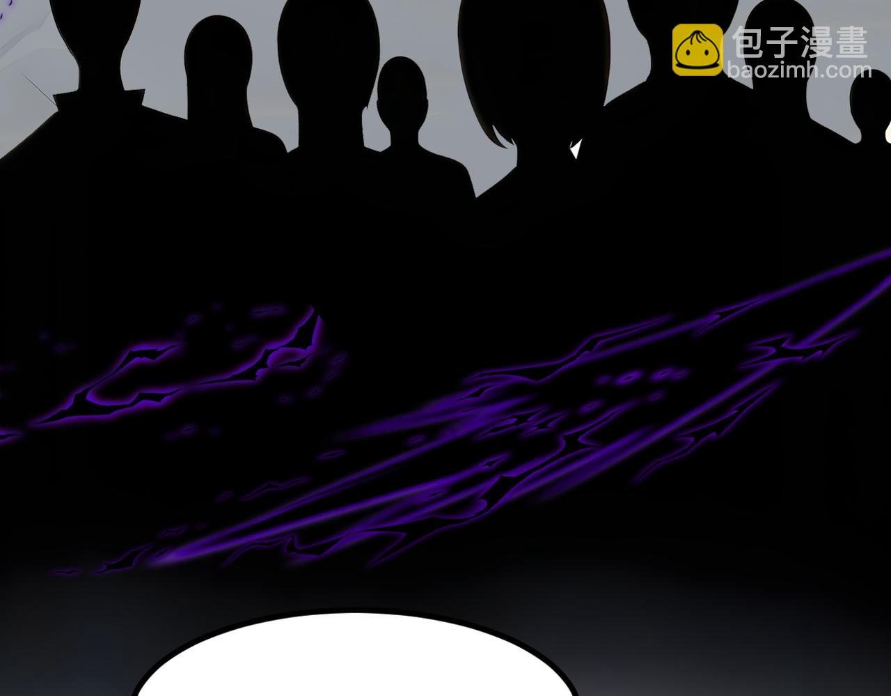 第99话 我看谁敢！