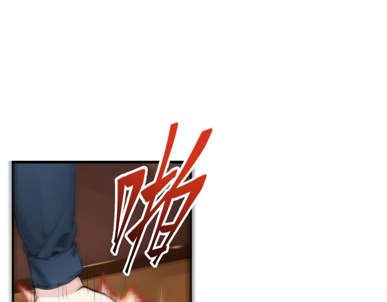 第100话 还有高手？！