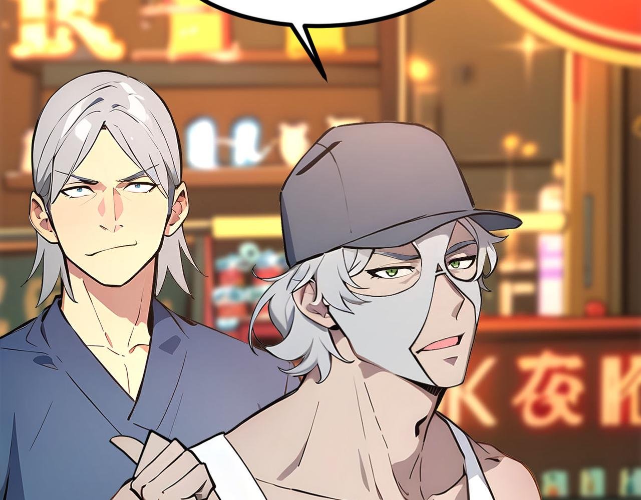 第100话 还有高手？！