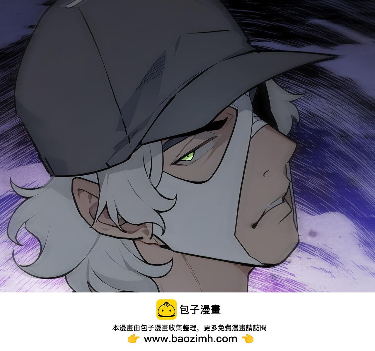 第100话 还有高手？！