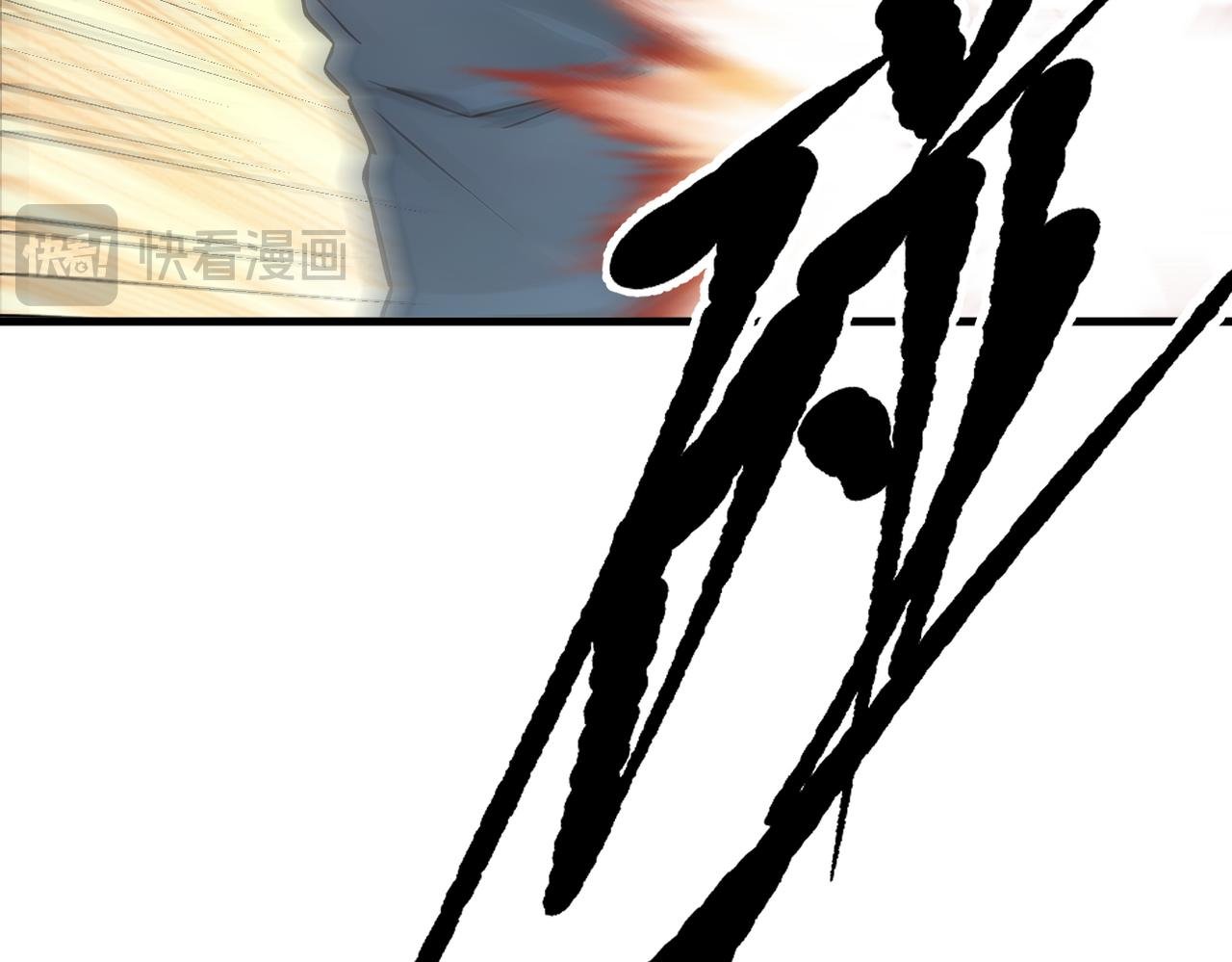 第101话 这都死不了？