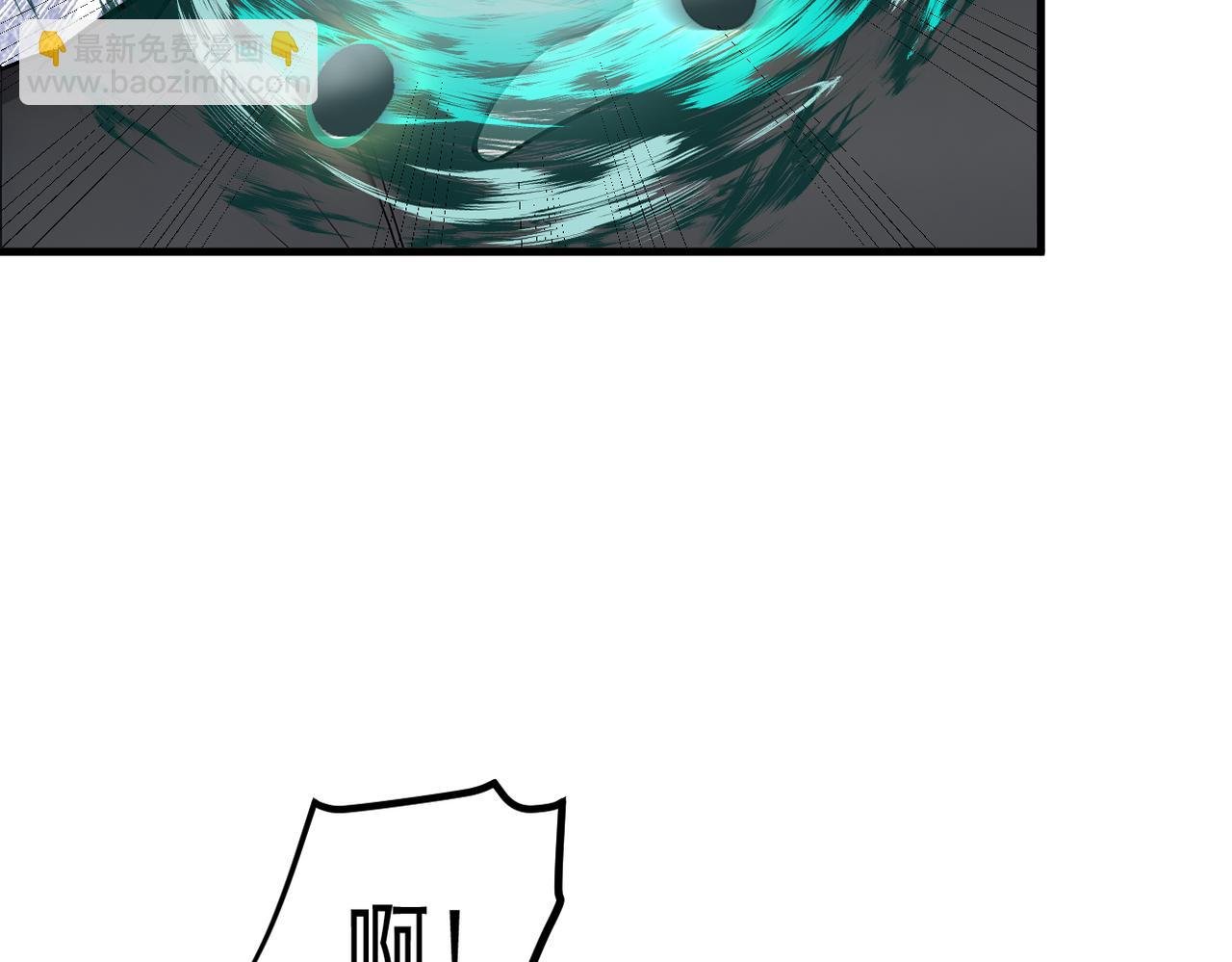 第101话 这都死不了？