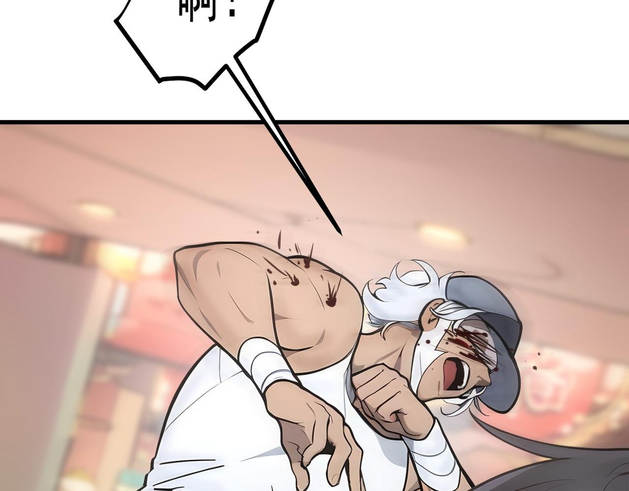 第101话 这都死不了？
