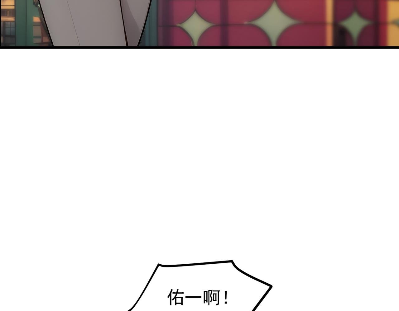 第101话 这都死不了？