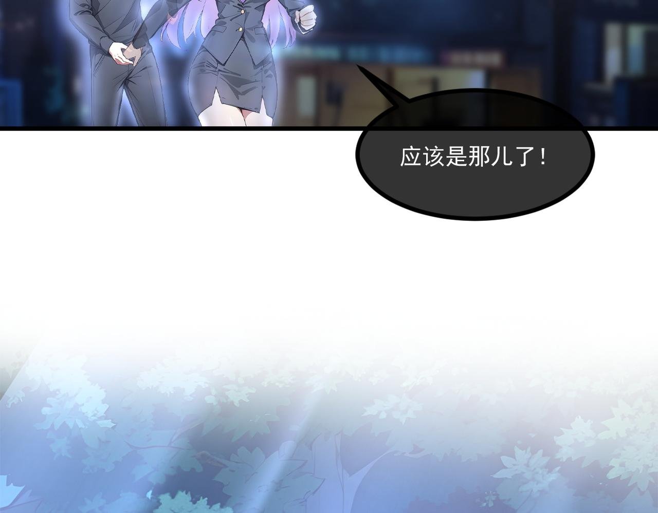 103 陷阱