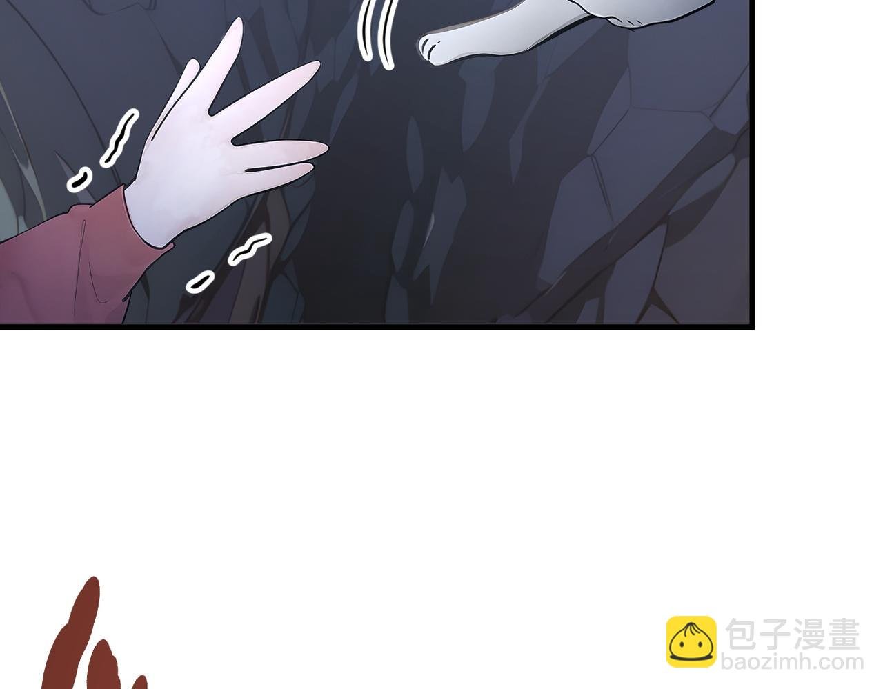 103 陷阱