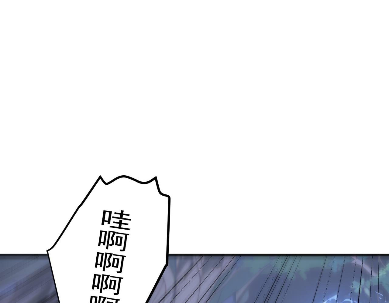 103 陷阱