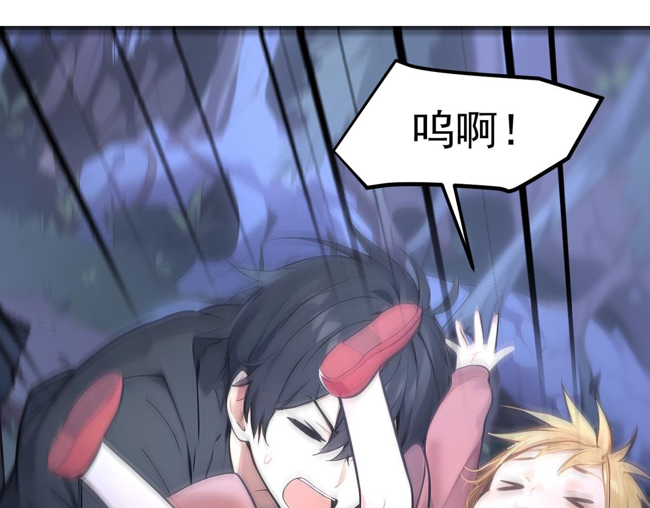 103 陷阱