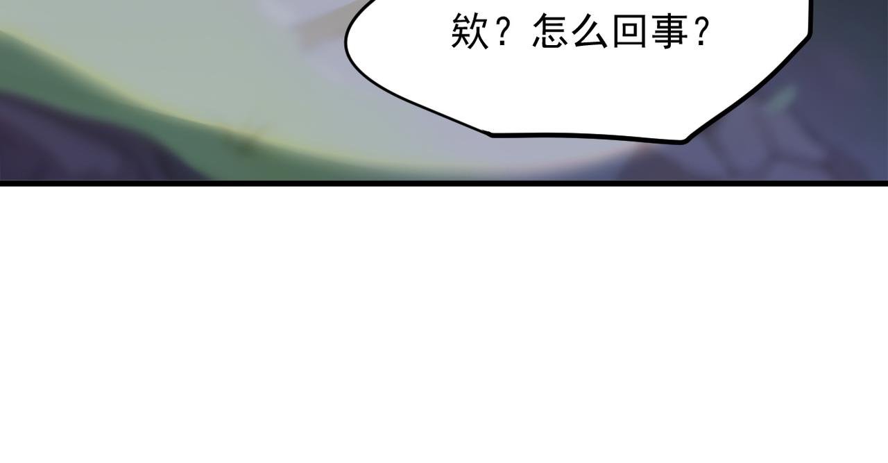 103 陷阱