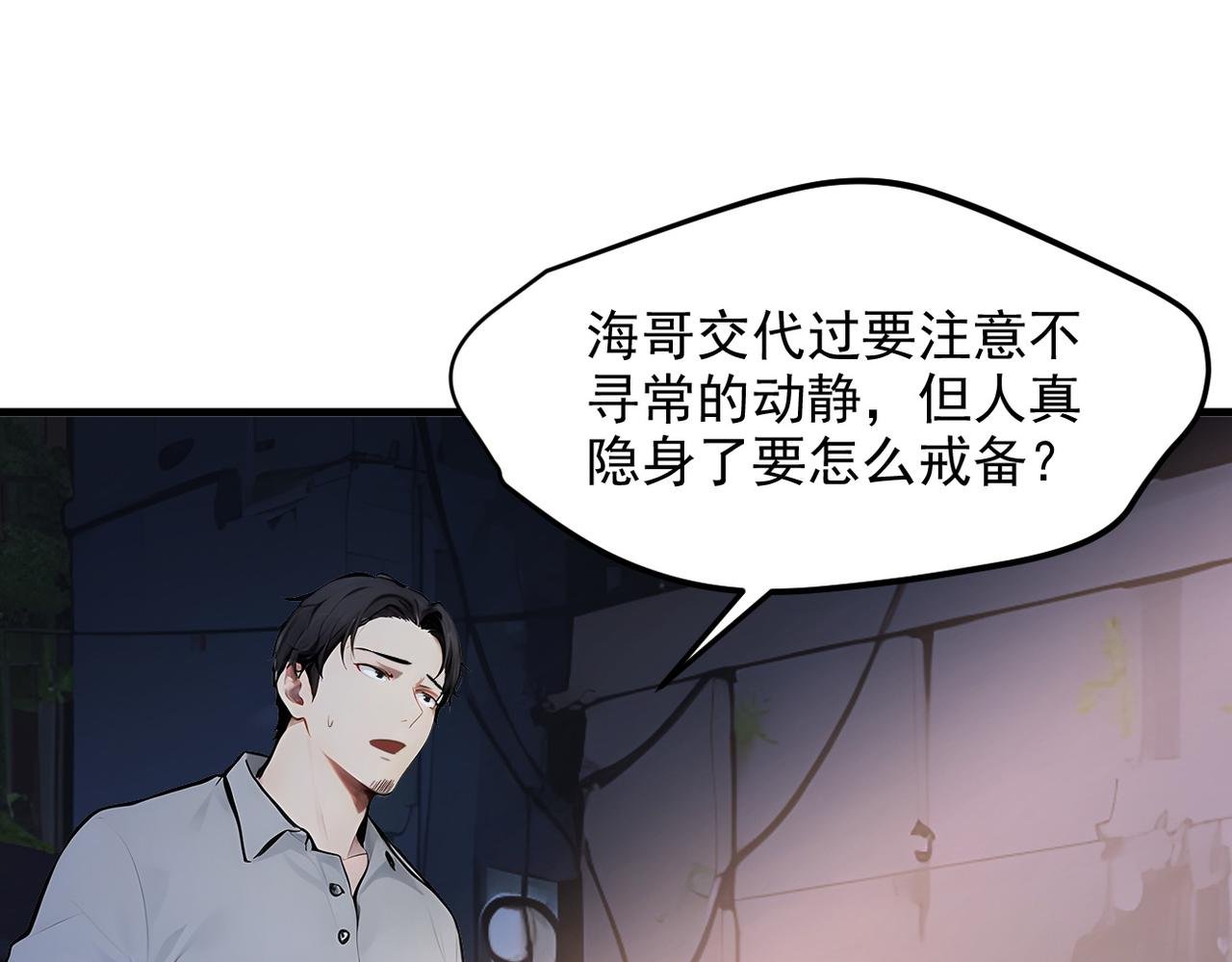 103 陷阱