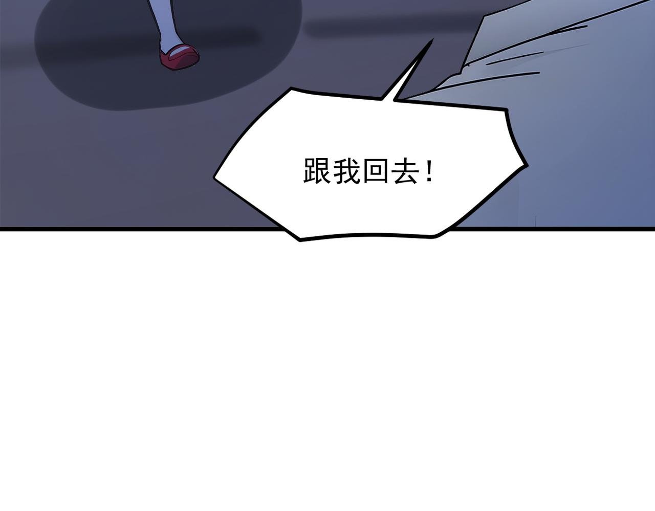 103 陷阱