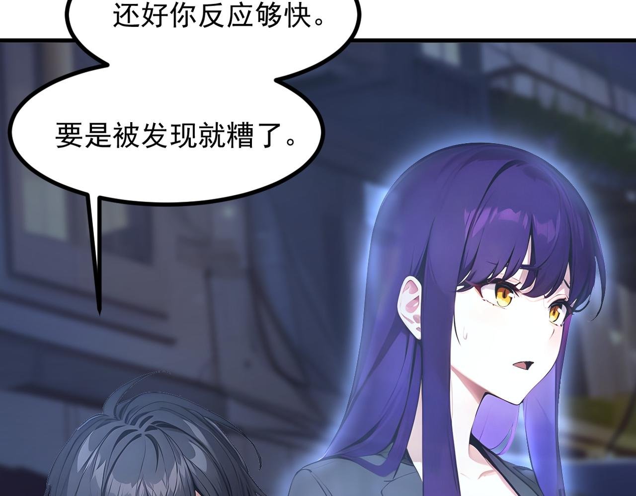 103 陷阱