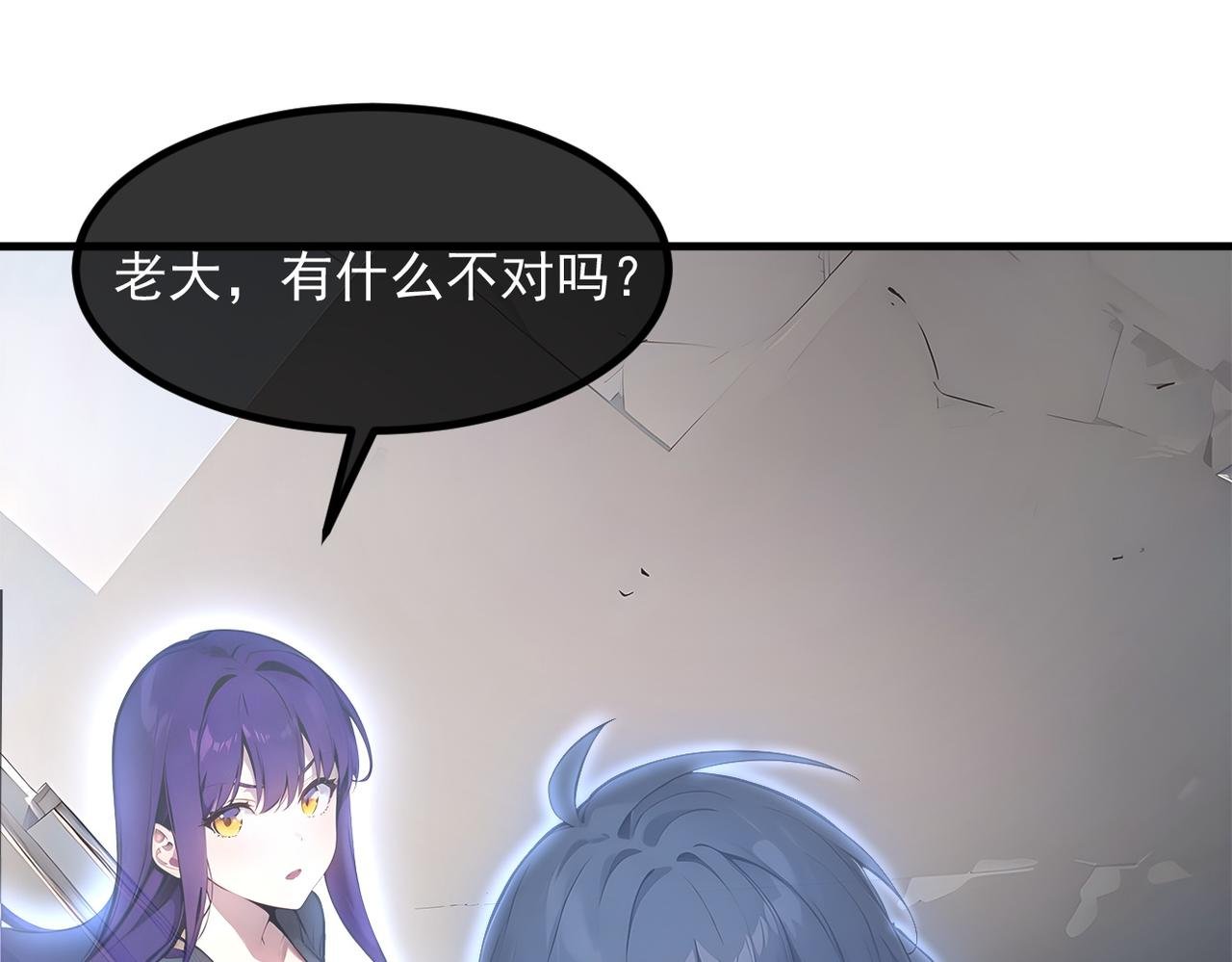 103 陷阱