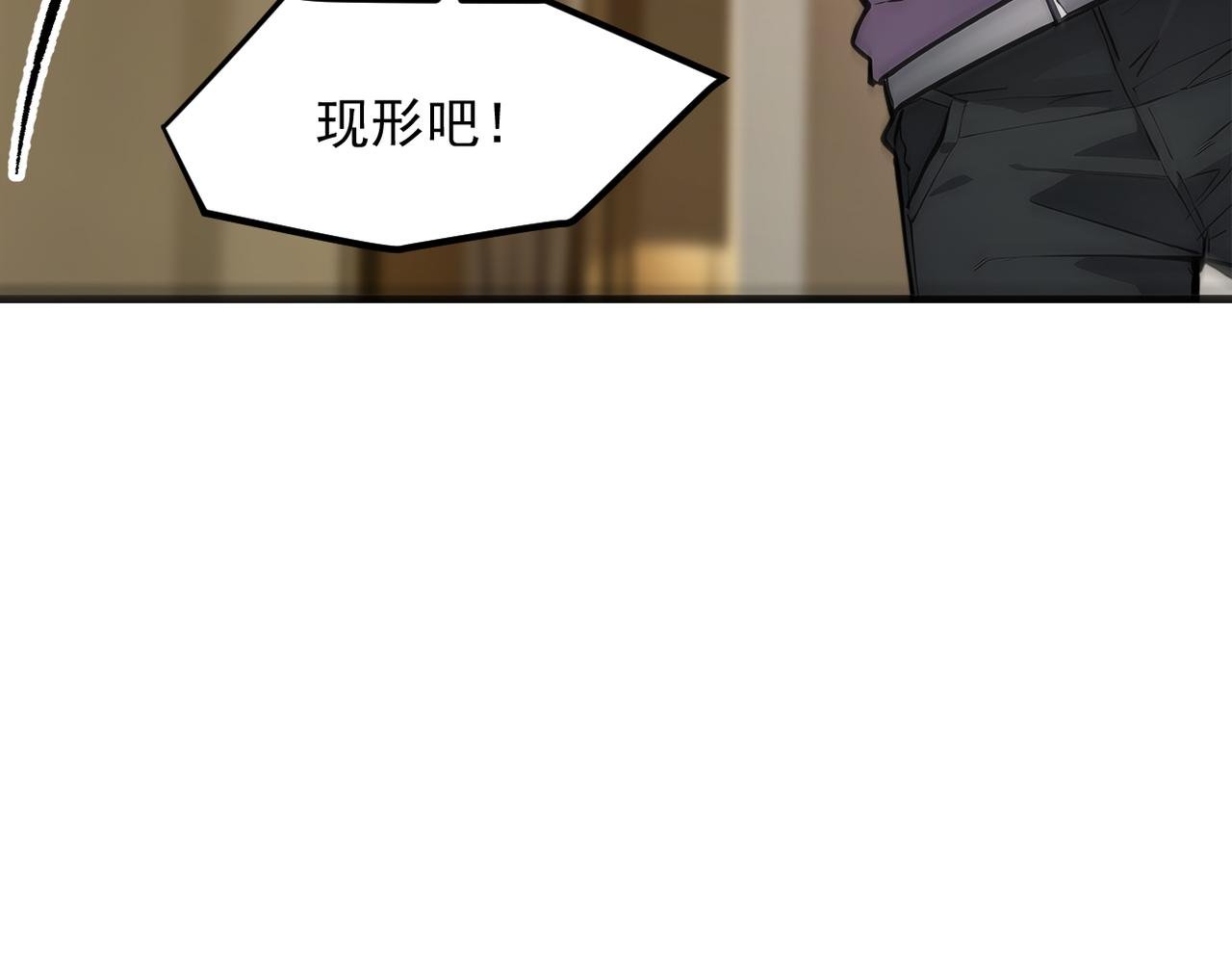 104 你可以先起来吗？