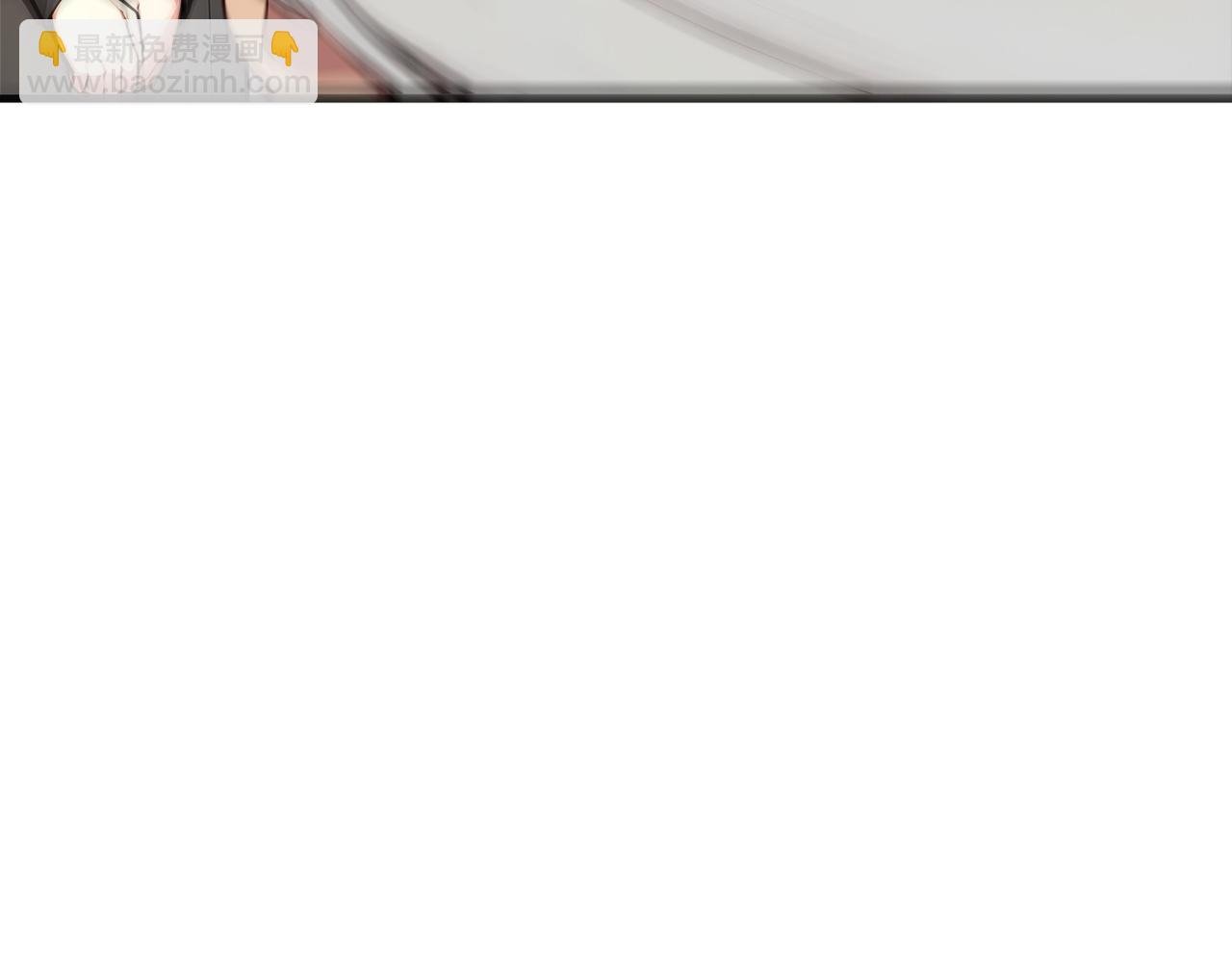 104 你可以先起来吗？