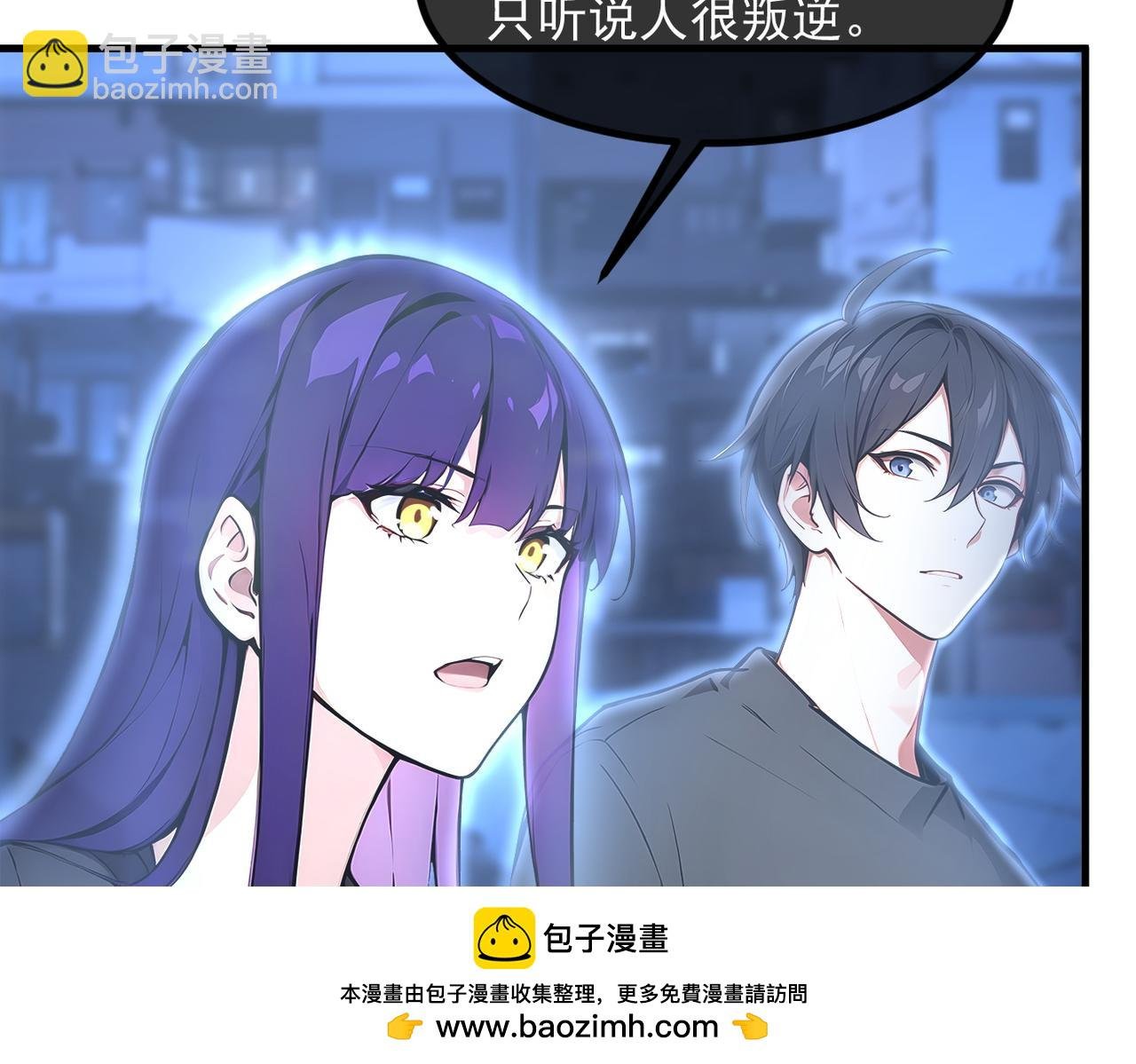 104 你可以先起来吗？