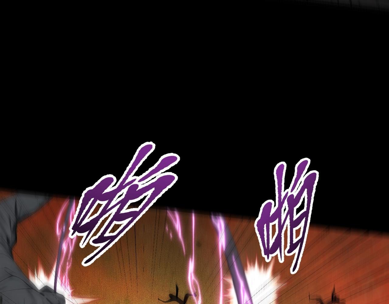 105 囚禁！