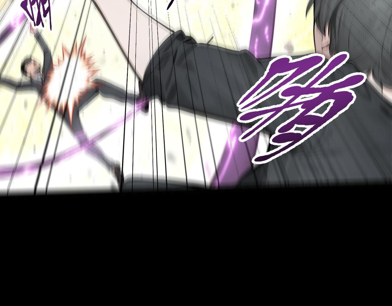 105 囚禁！