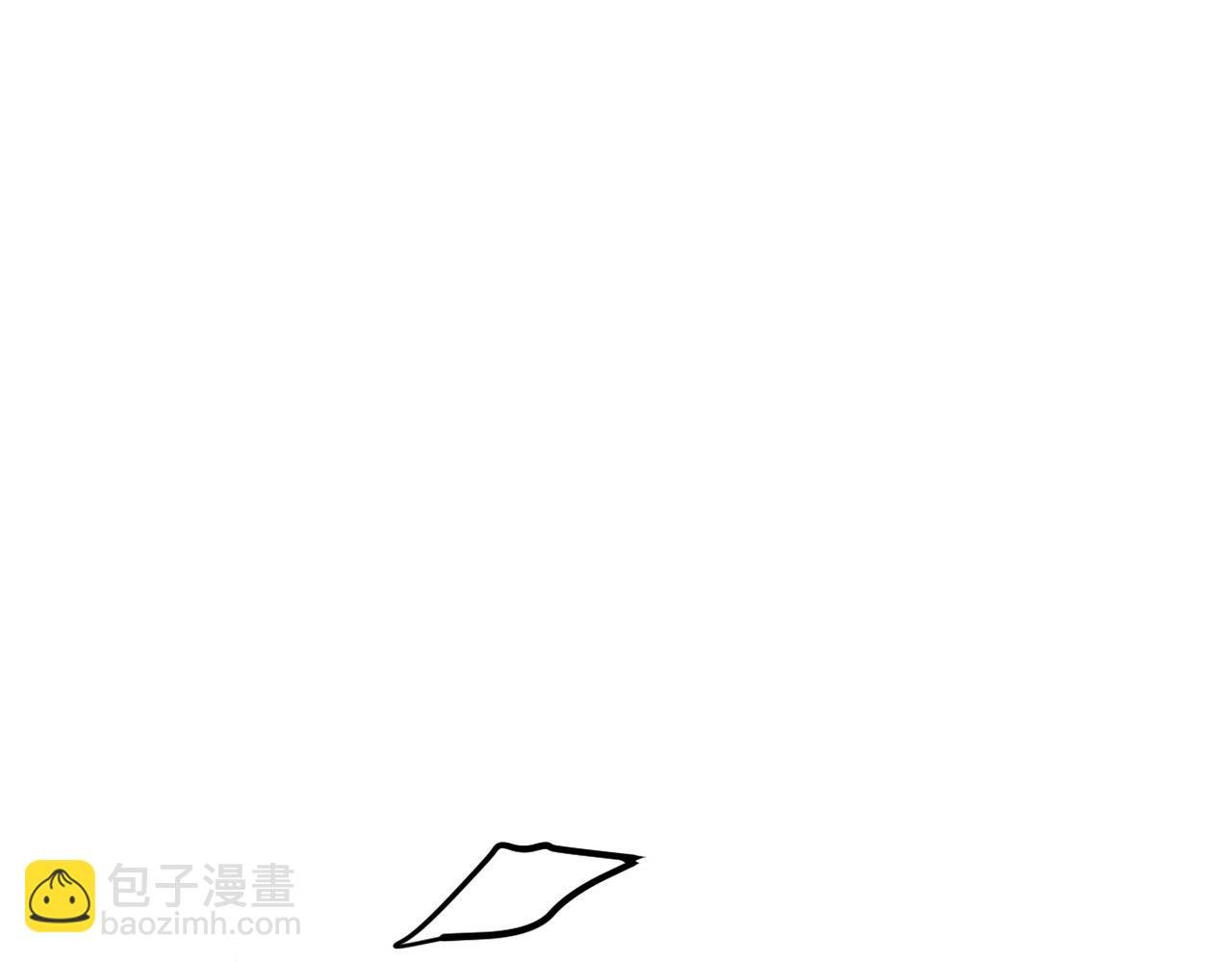 106 谷皇死了？！