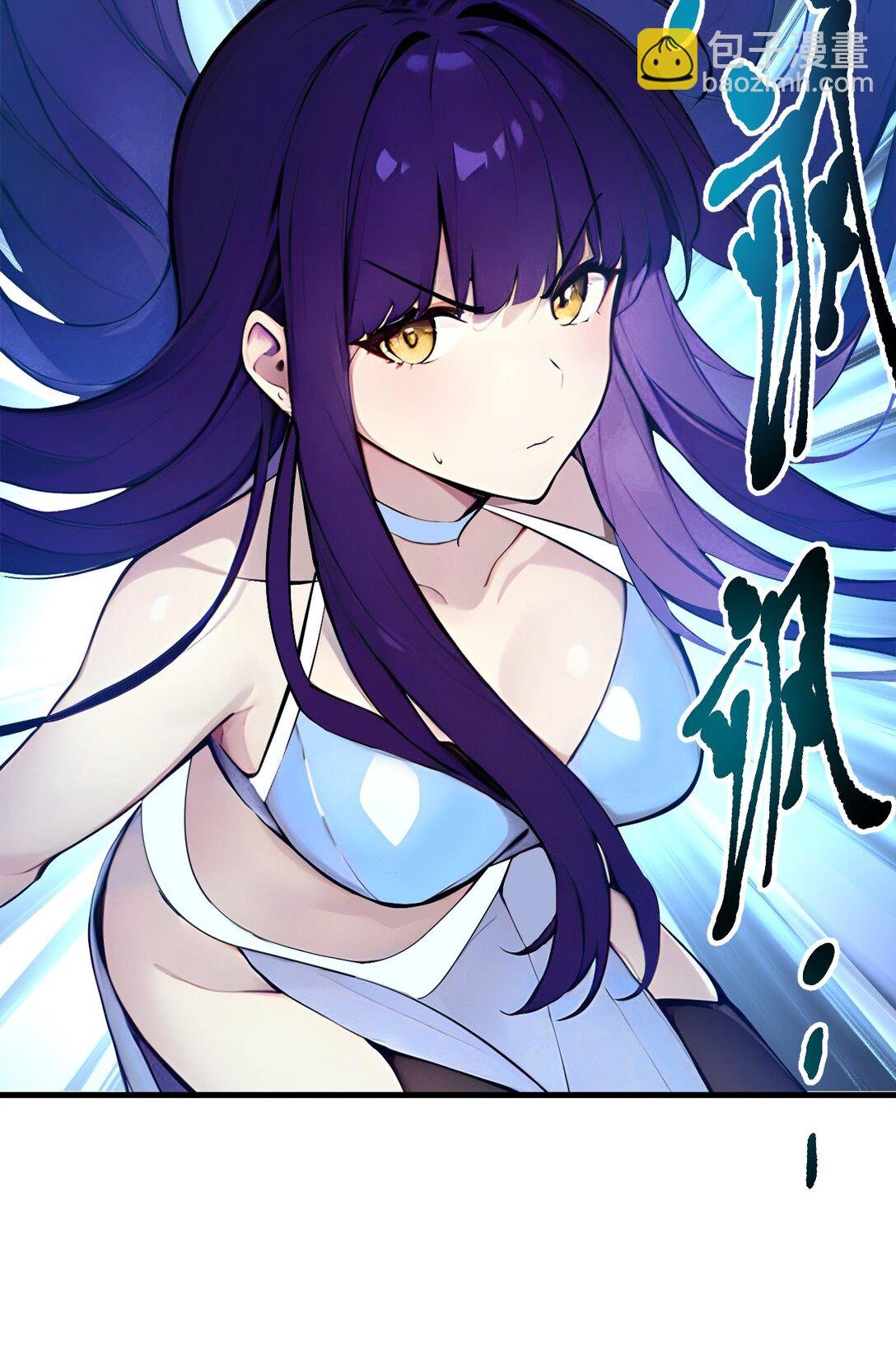 78 打人要打脸！