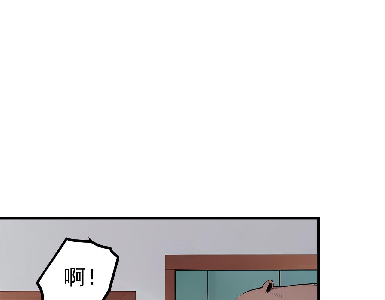 第97话 杀神降临！