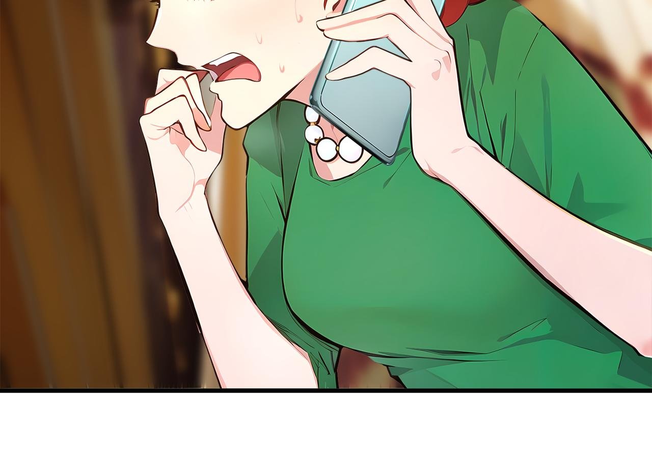 第98话 无形之剑！