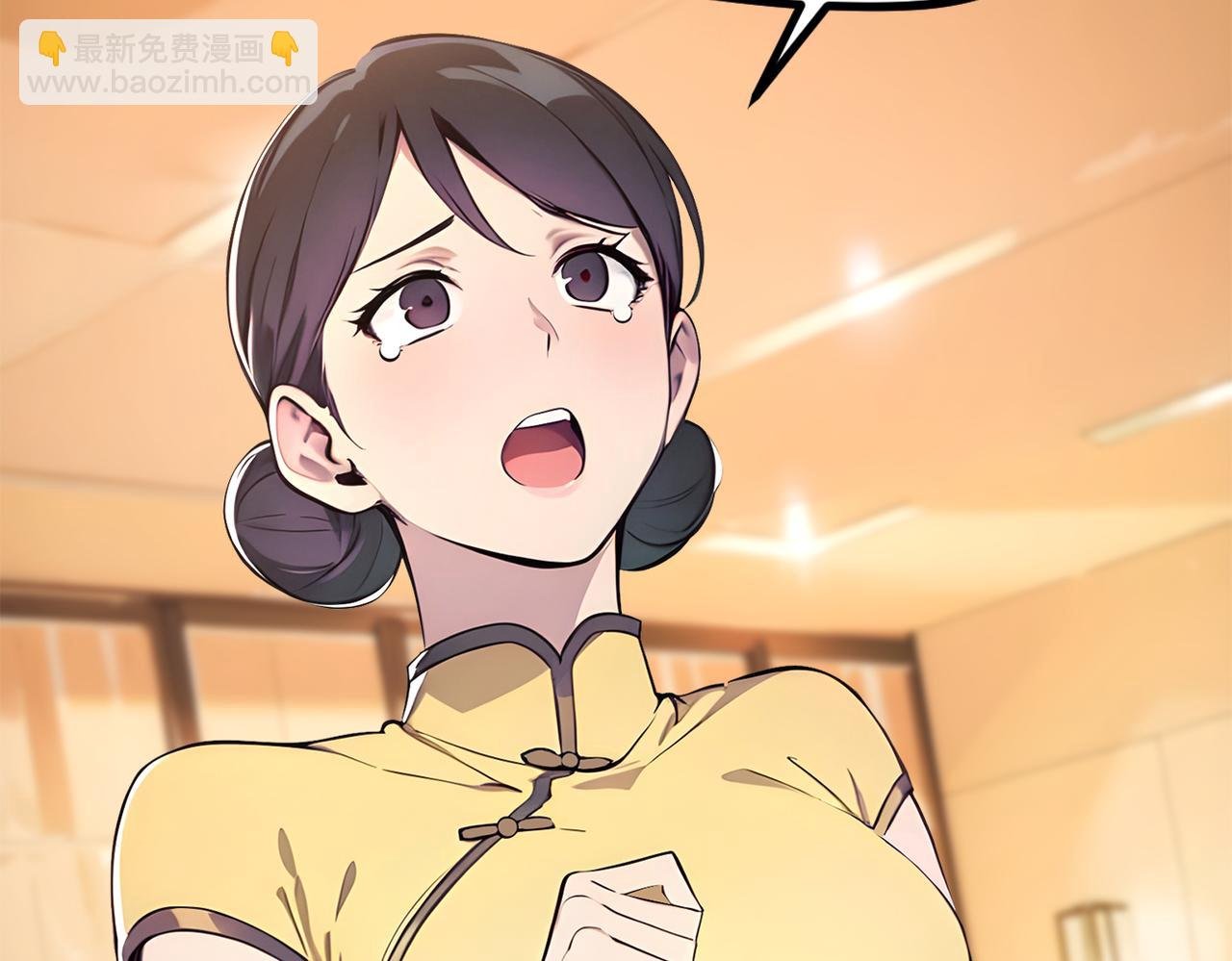 第98话 无形之剑！