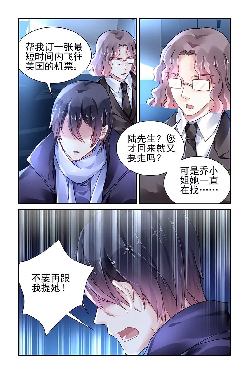第127话