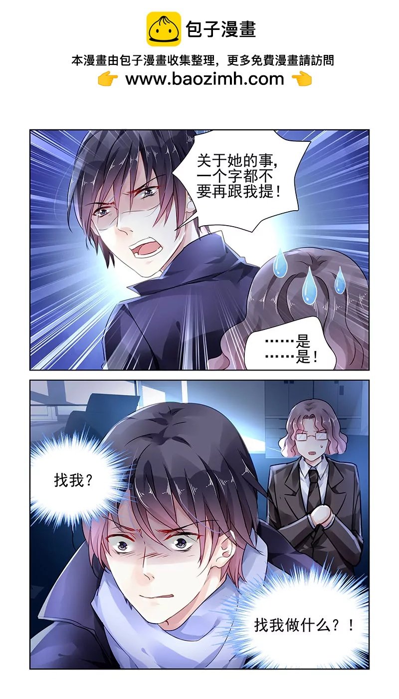 第127话