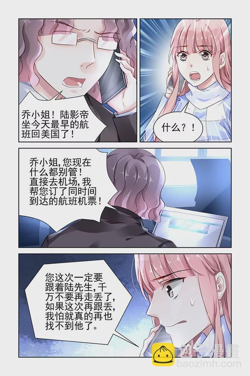 第127话