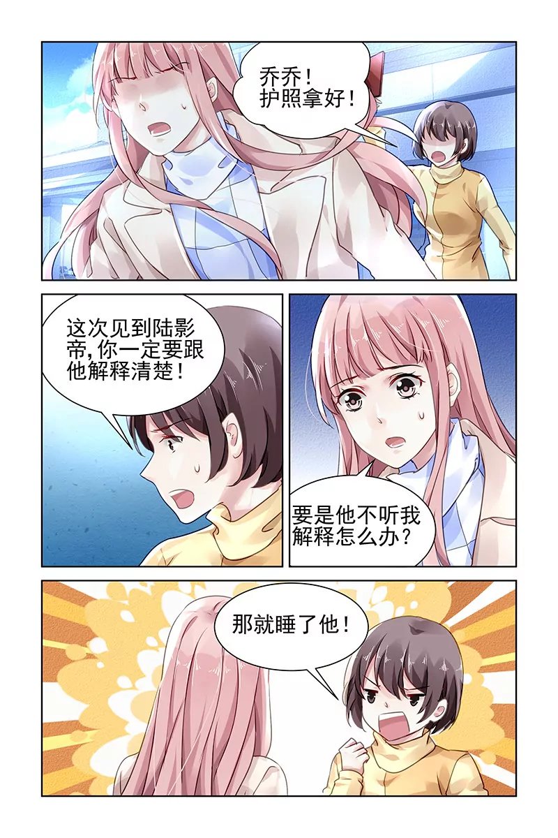 第127话