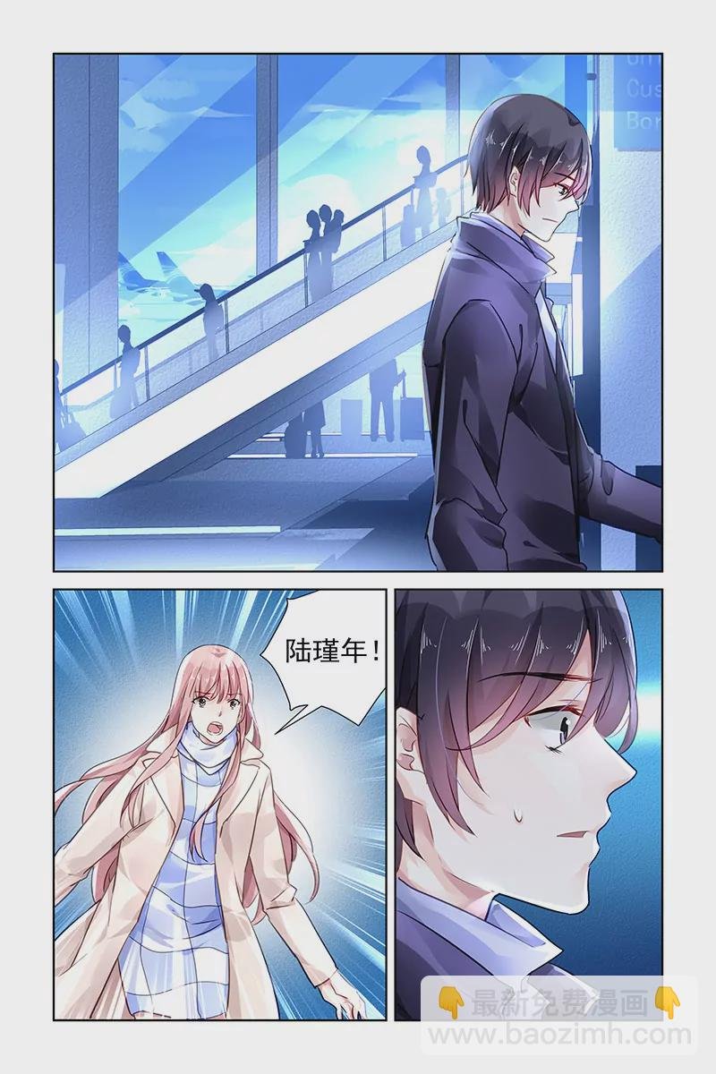 第127话