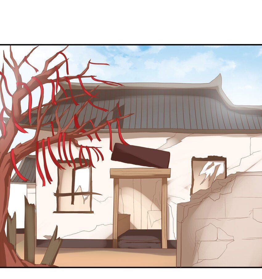 3 生气，自闭
