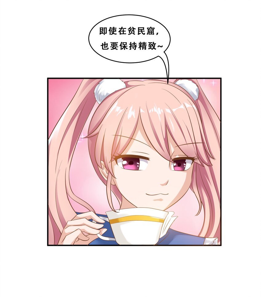 3 生气，自闭
