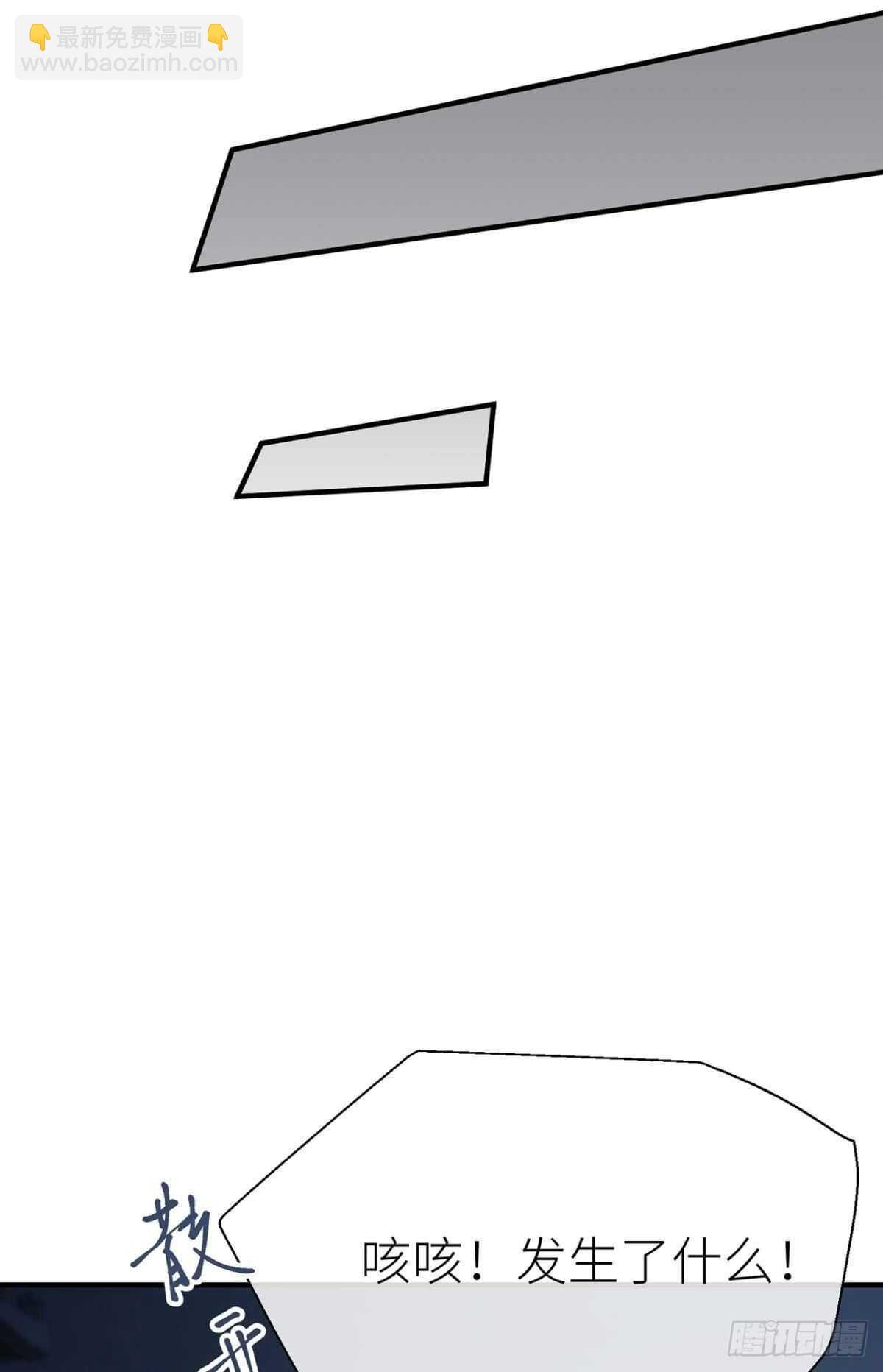 再不分开