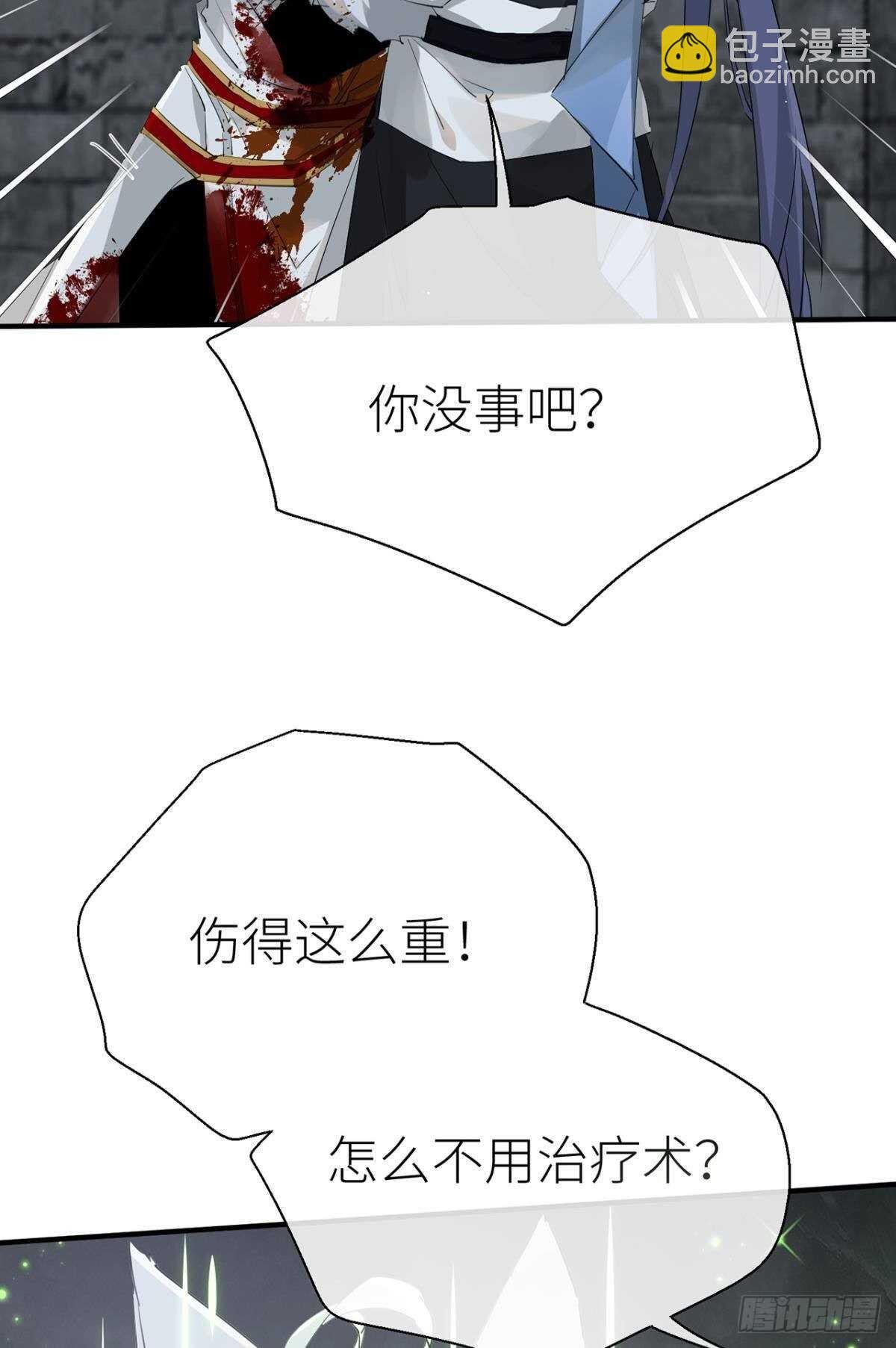 再不分开