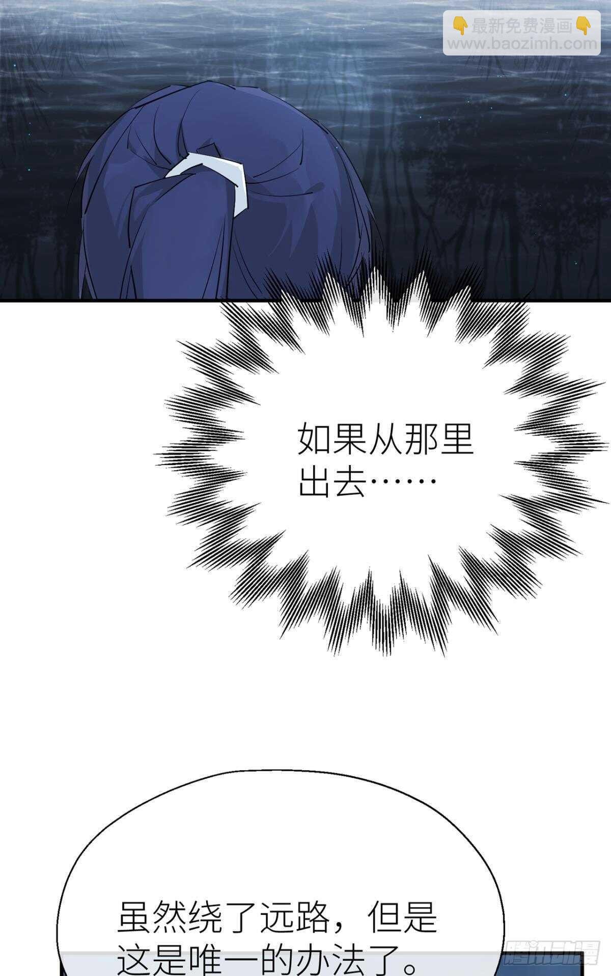 再不分开