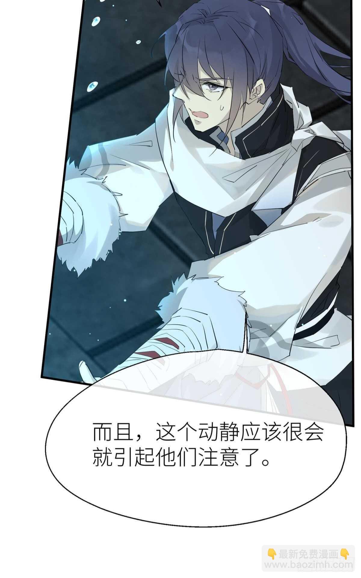 再不分开