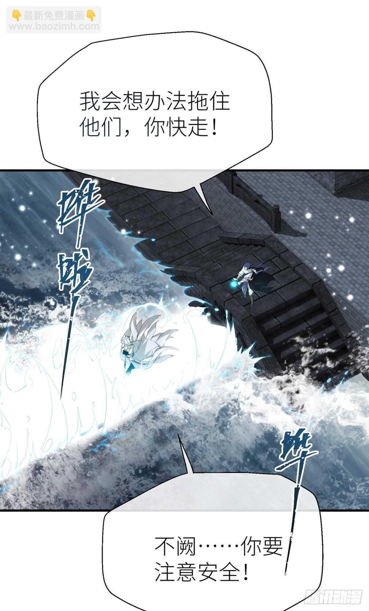 再不分开