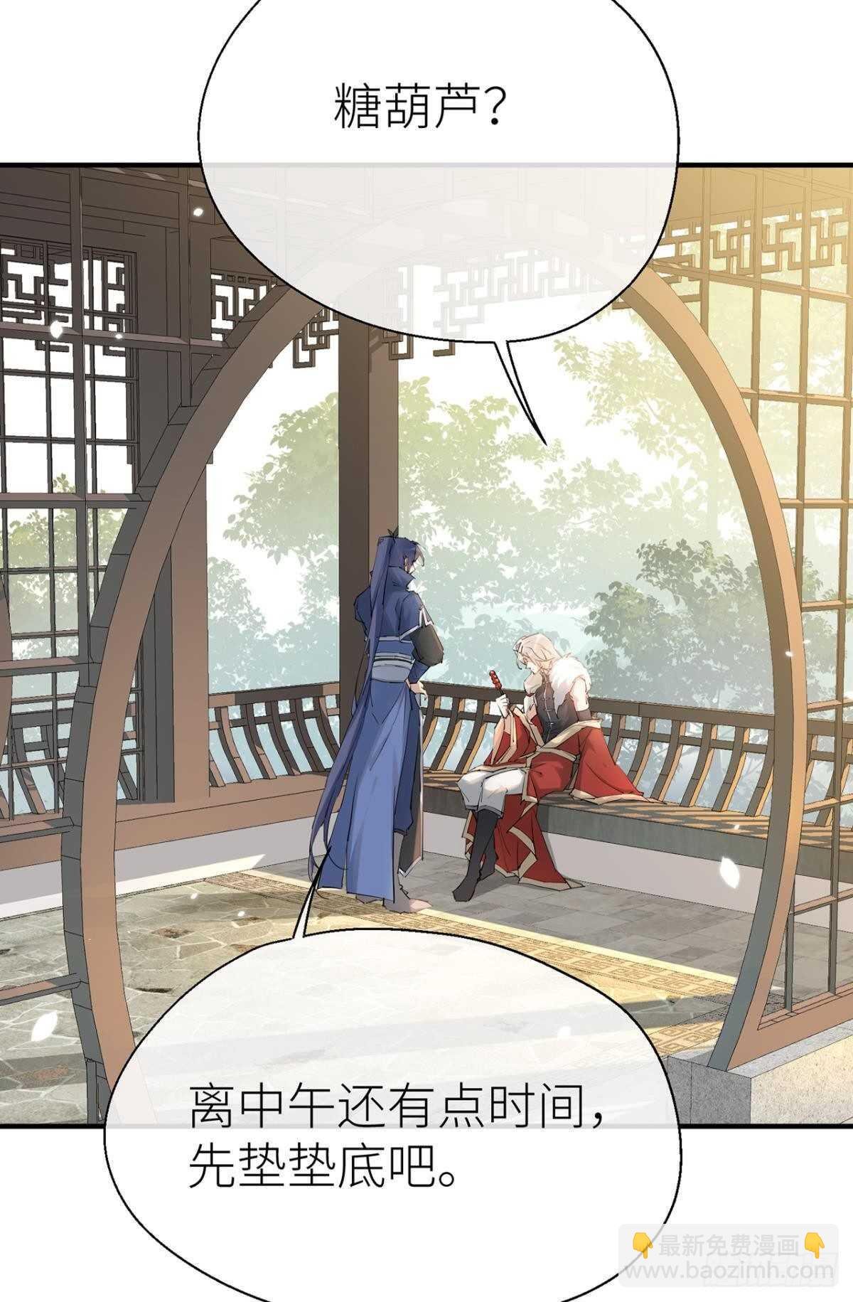 迫不及待
