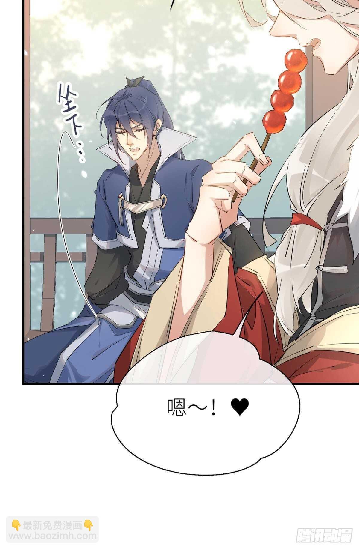 迫不及待