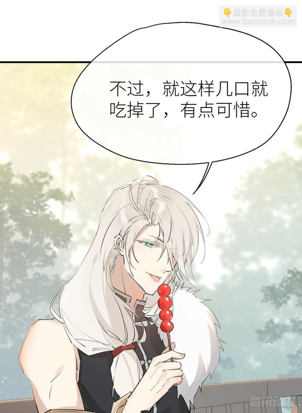 迫不及待