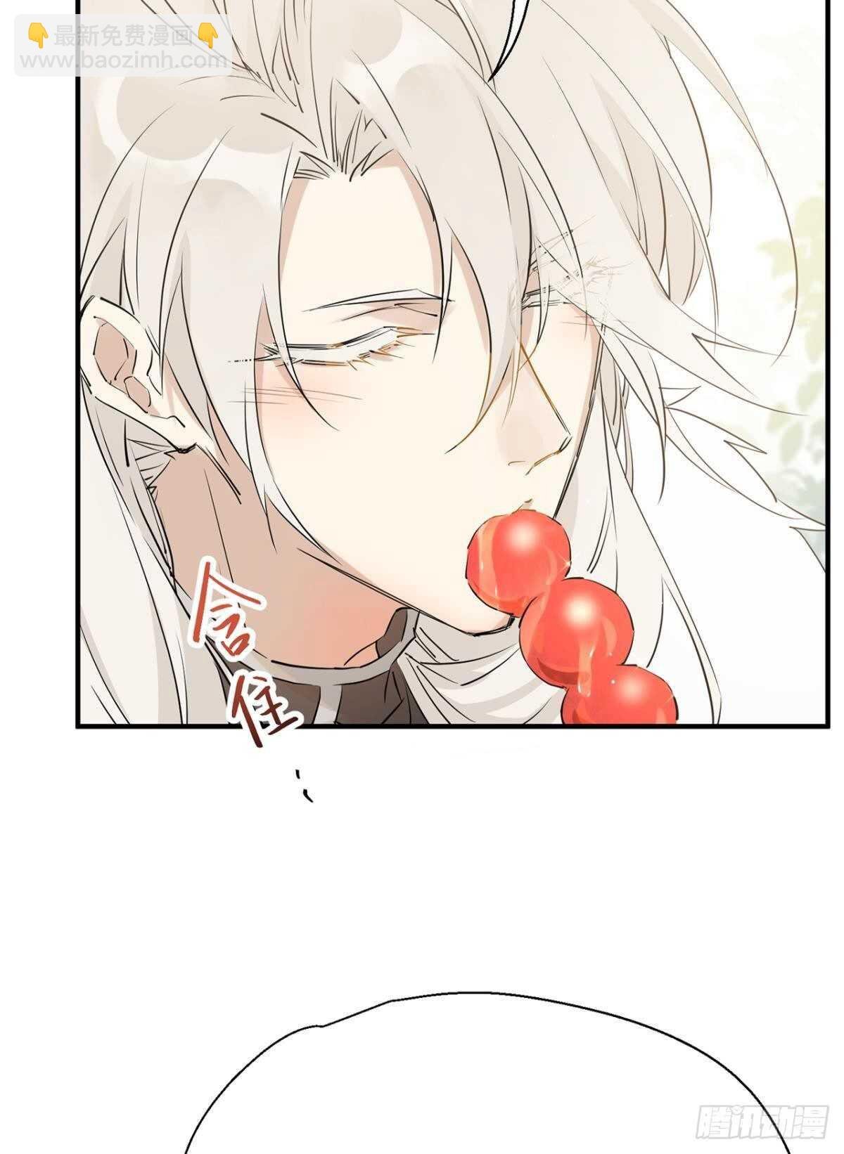 迫不及待