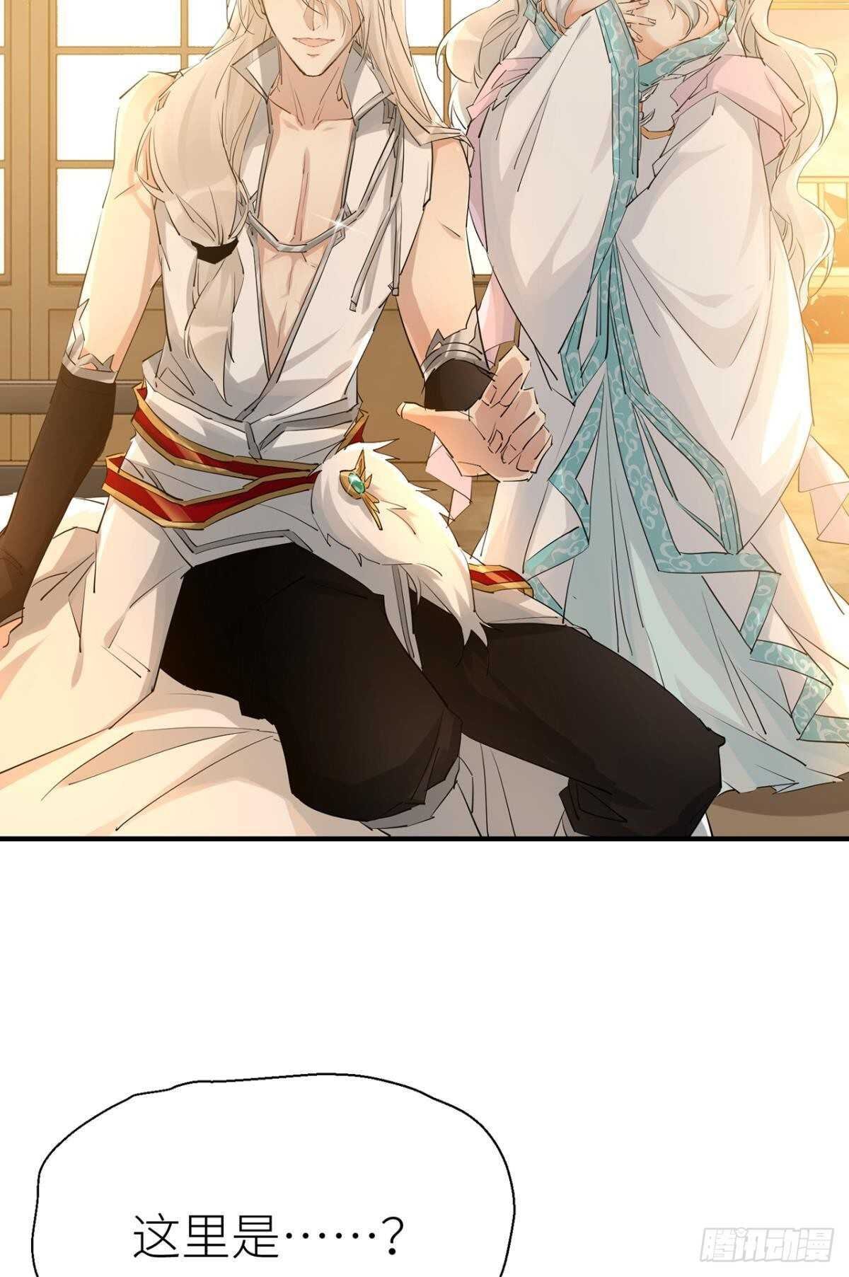 迫不及待
