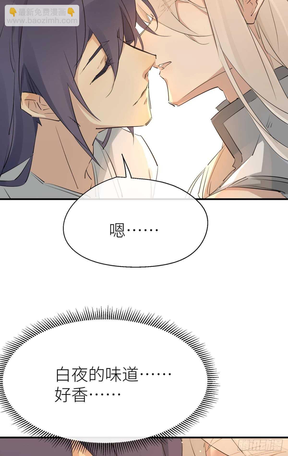 迫不及待