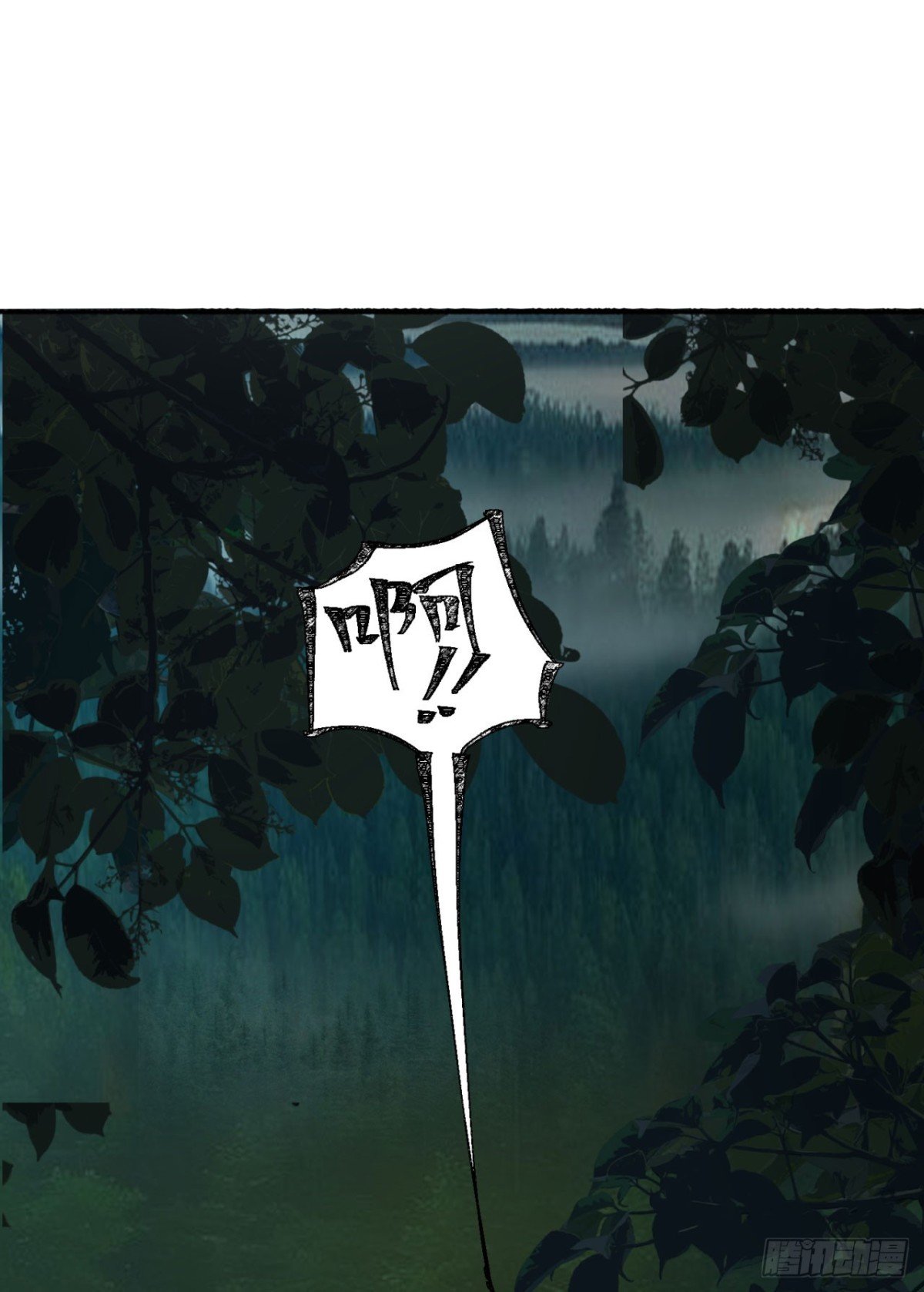 57回-我叫毕也
