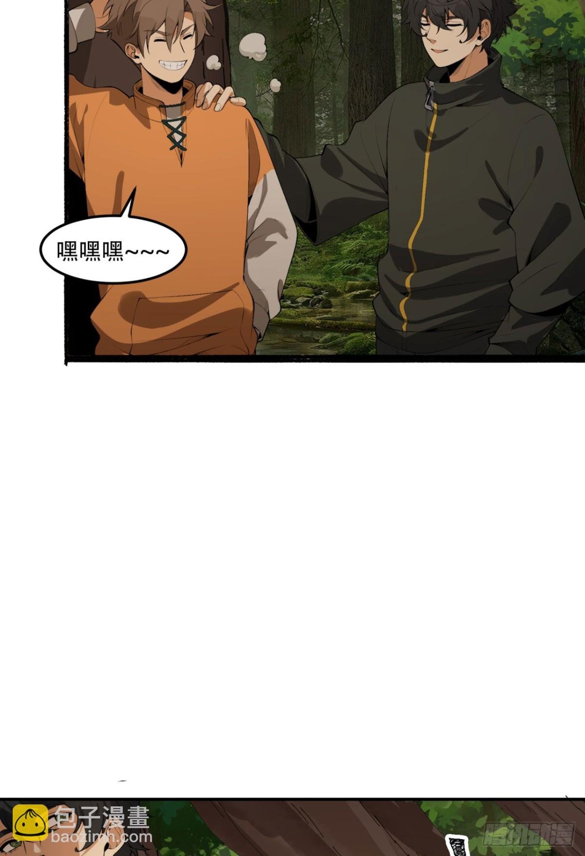 57回-我叫毕也