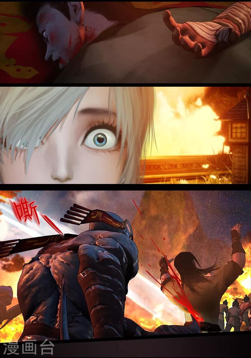 第100话 教宗