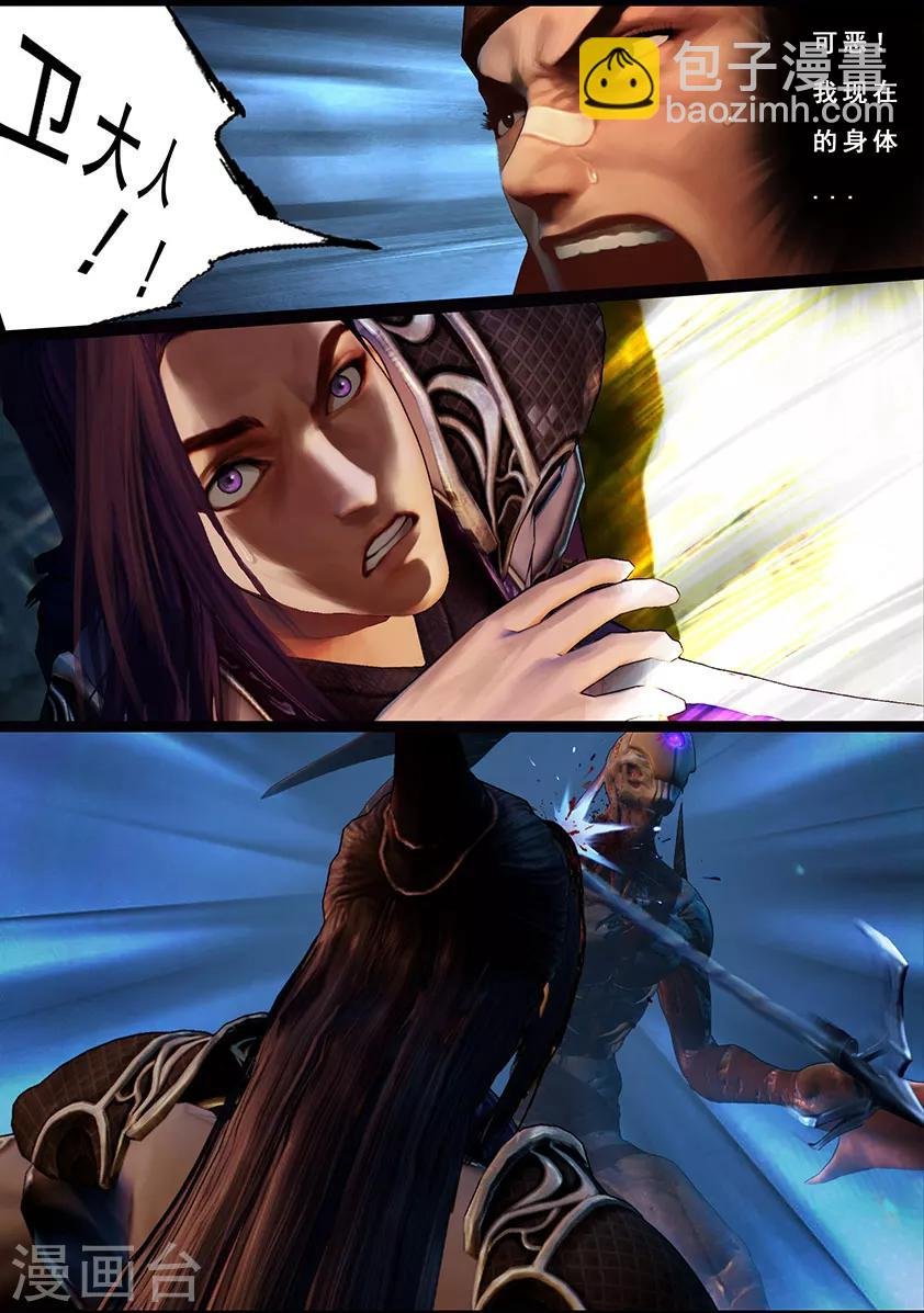 第100话 教宗